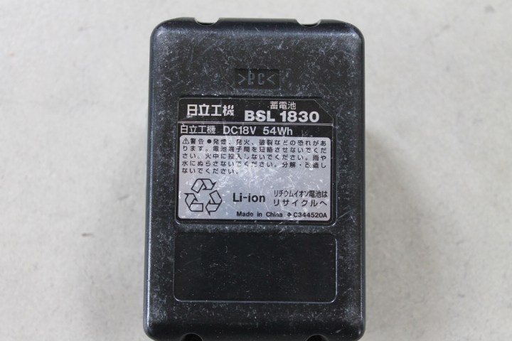 BSL1830