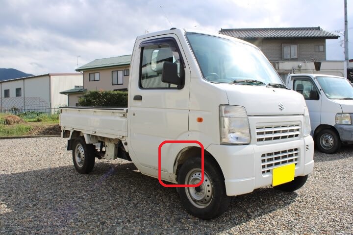 スズキ DA63T キャリィトラックの泥除けを交換 - Y'ｓボディーブログ｜長野県千曲市の自動車鈑金塗装専門店