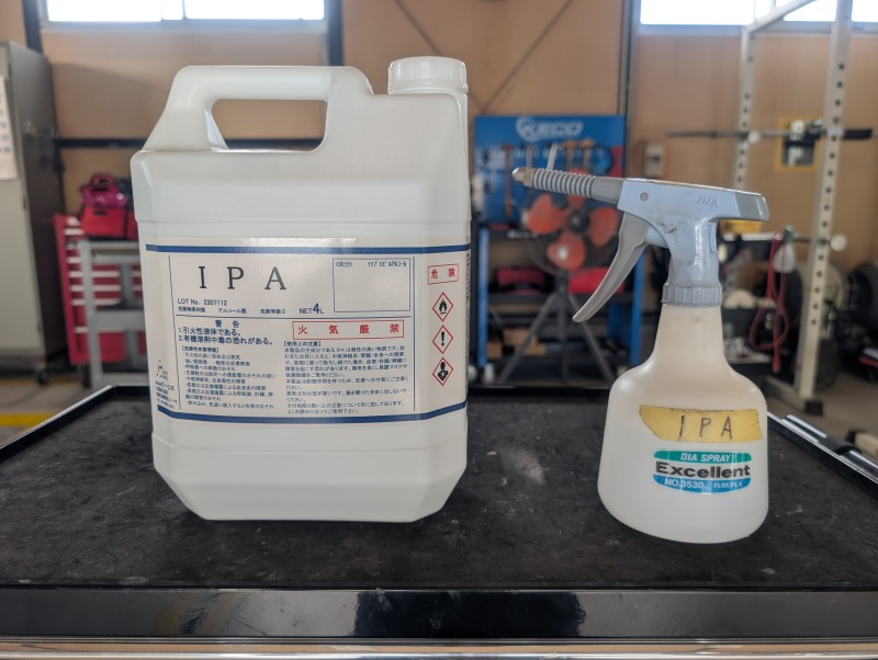 UVパテのタック除去にIPA（イソプロピルアルコール）