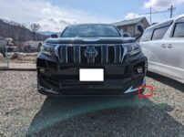トヨタ GDJ150 ランドクルーザープラド モデリスタフロントバンパースポイラーのガリ傷をクイック補修