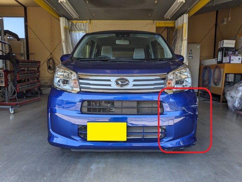 ダイハツ LA160S ムーヴ フロントバンパー交換