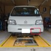 マツダ SLP2M ボンゴ 車両保険でフロントバンパー交換