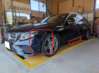メルセデスベンツ E220d（W213）ステーションワゴン バンパー・フェンダー・サイドステップをクイック補修